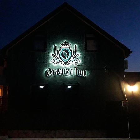 Oravitza Inn Oravita Exterior photo